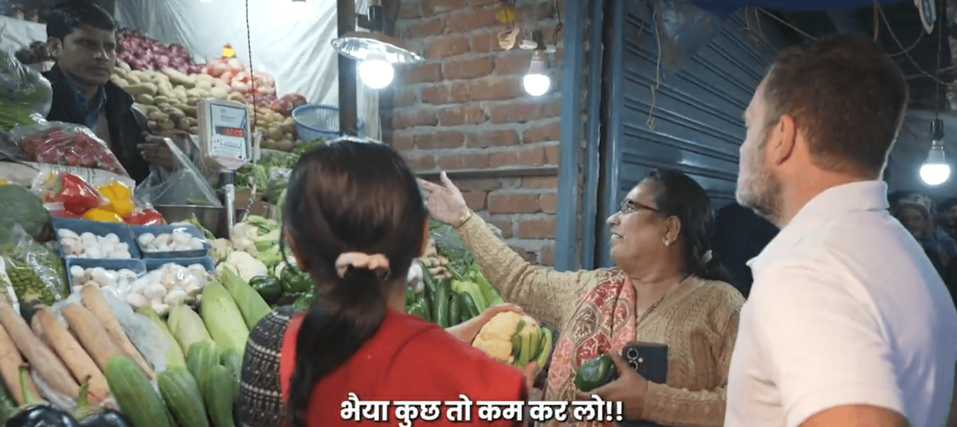 लहसुन कभी ₹40 था, आज ₹400! राहुल गांधी भी सब्जी खरीदने जाते हैं...